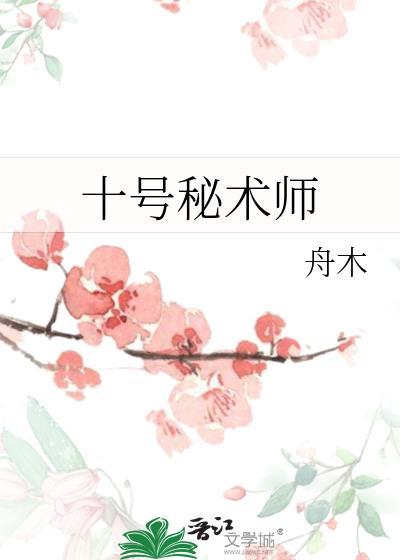 生活不易猫猫种地TXT百度封面