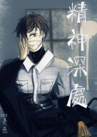 纵夜封面