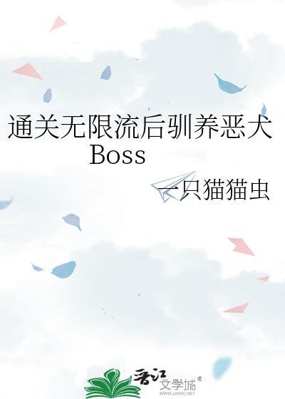 浪漫命定论封面