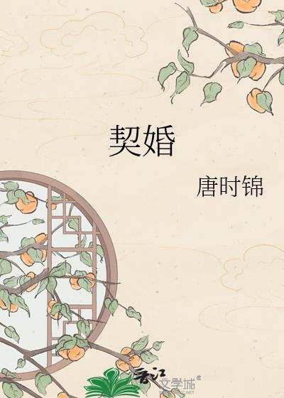 儿子们画风为何如此不同 渊知行封面