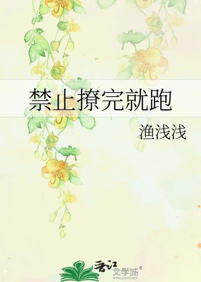 给我抄抄封面