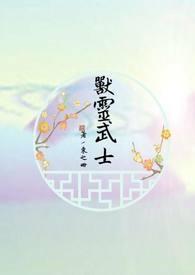 男配的填封面