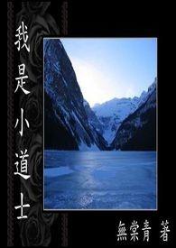 慎言封面