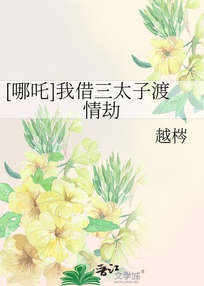救赎之地官网网站封面