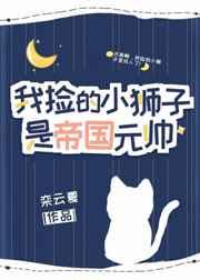 [古穿今]全民偶像封面