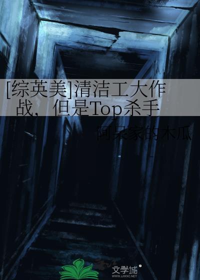 北宋小户女奋斗日常封面
