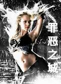 拥朱羲封面