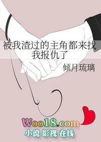 二狗子朕心悦你封面