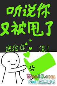穷途末路封面