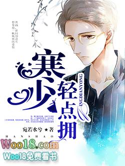 [崩铁]我真不是丰饶眷属封面