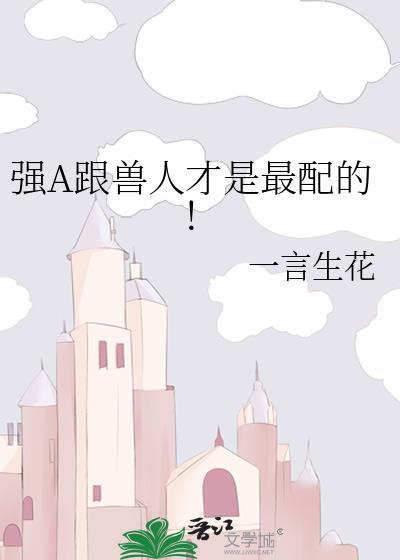 漪梦玉檀深封面