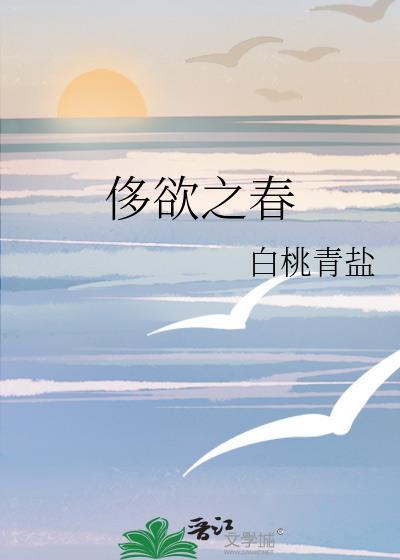我妈是大佬[快穿]封面