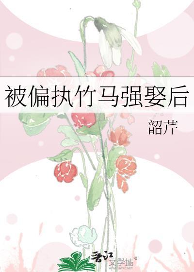 房间里发生的一切封面