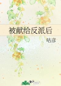 从写开始成为超越者封面