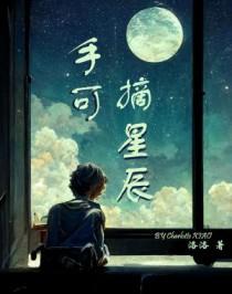 最美不过夕阳红简谱封面