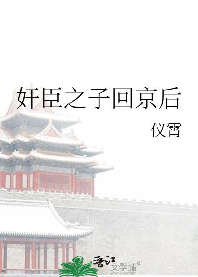 我万人迷直男不封面