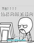 永眠封面