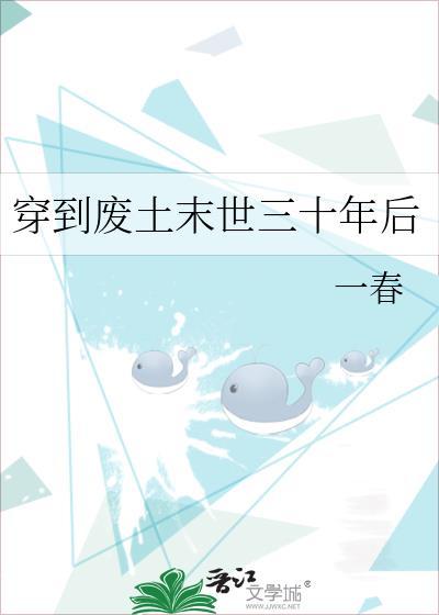 [足球]曼联养鸟日记封面